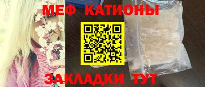 сатива Донецк