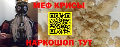дурь Донской