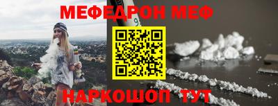 сатива Донецк