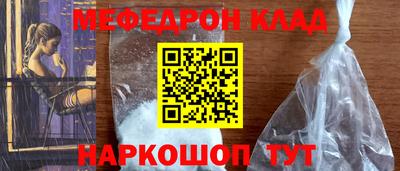 дурь Донской