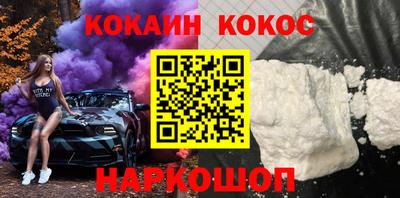 сатива Донецк