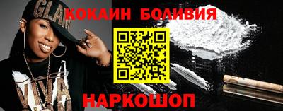 сатива Донецк