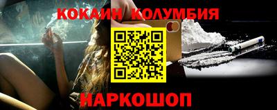 мескалин Дубна