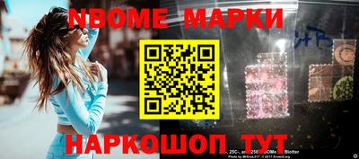 дурь Донской