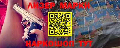дурь Донской