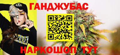 мескалин Дубна