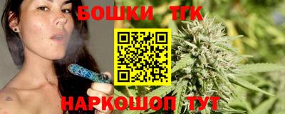 дурь Донской