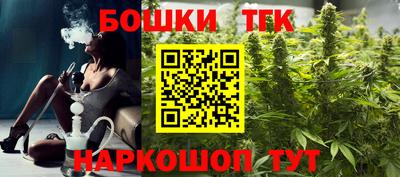 дурь Донской