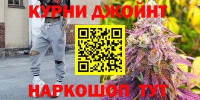 дурь Донской