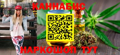 дурь Донской