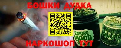 мескалин Дубна
