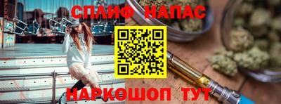 дурь Донской