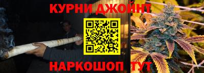 мескалин Дубна