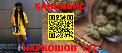 мескалин Дубна