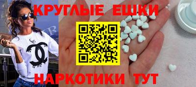 дурь Донской