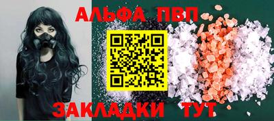 дурь Донской