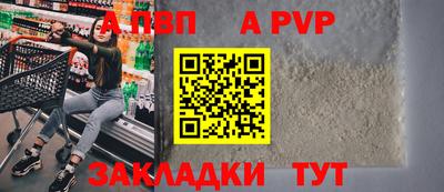 мескалин Дубна