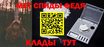 мескалин Дубна