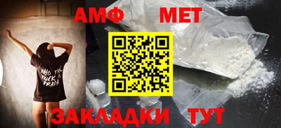 дурь Донской