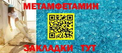 дурь Донской