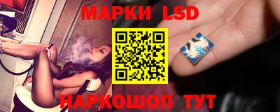 мескалин Дубна