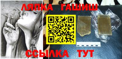 мескалин Дубна