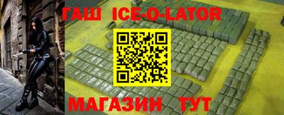 мескалин Дубна