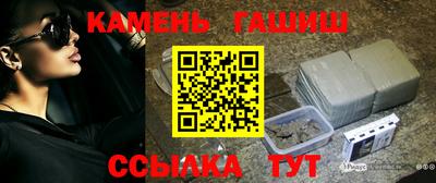 мескалин Дубна