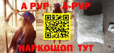 дурь Донской
