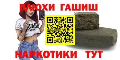 дурь Донской