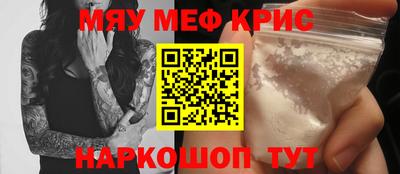 сатива Донецк