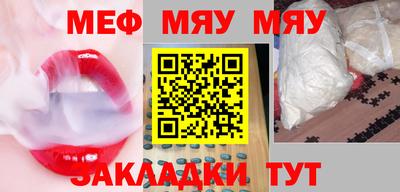 дурь Донской